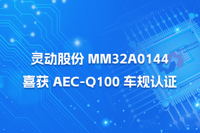 艾弗森·贝博ballbet