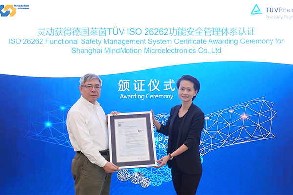 艾弗森·贝博ballbet