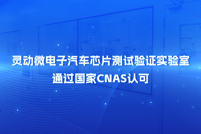 艾弗森·贝博ballbet